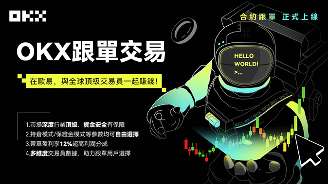 快捷卡购